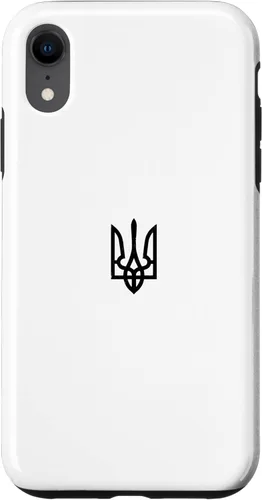 Vista 25 de Símbolo de Tridente ucraniano para iPhone 16 - Funda Tryzub de Ucrania