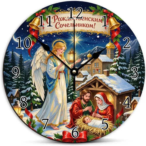 Vista 91 de Reloj con versículo bíblico con citas de Jesús, relojes de 0929Regalos Cristianos (2)