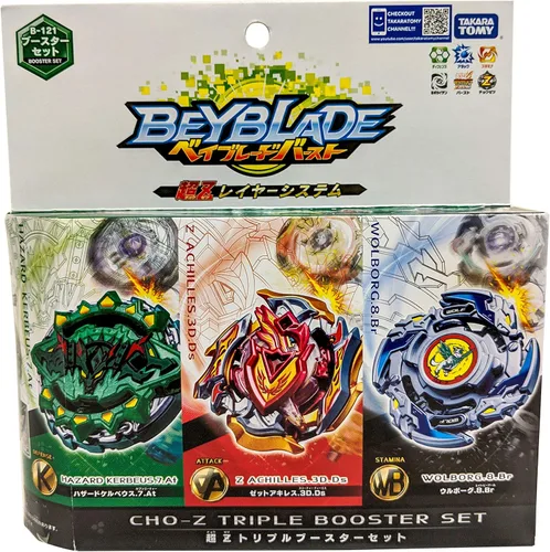 Vista 10 de Takaratomy Beyblade Burst B-121 Burst Super Cho-Z Triple Booster Set, color marrón