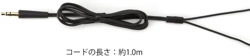 Vista 7 de Panasonic clip auricular plata RP-HZ47-S