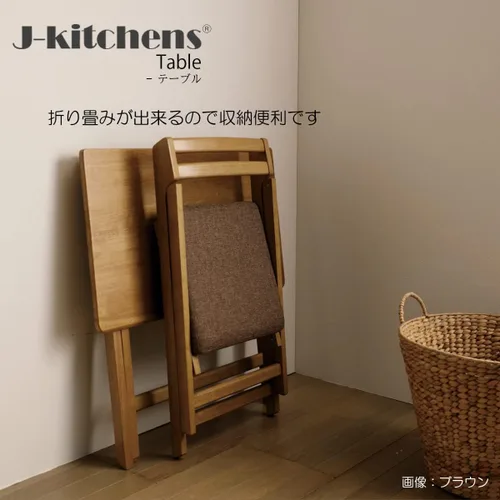 Vista 3 de J-Kitchens Table Folding Table, Natural, W 27.6 x D 17.7 x H 27.2 inches (700 x 450 x 690 mm), Model 207262