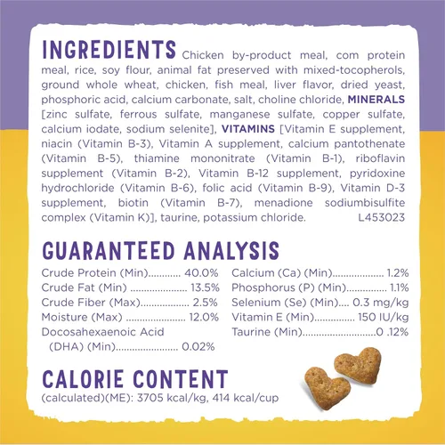 Vista 4 de Alimento seco para gato con fórmula nutritiva de Purina Kitten Chow, 14 lb