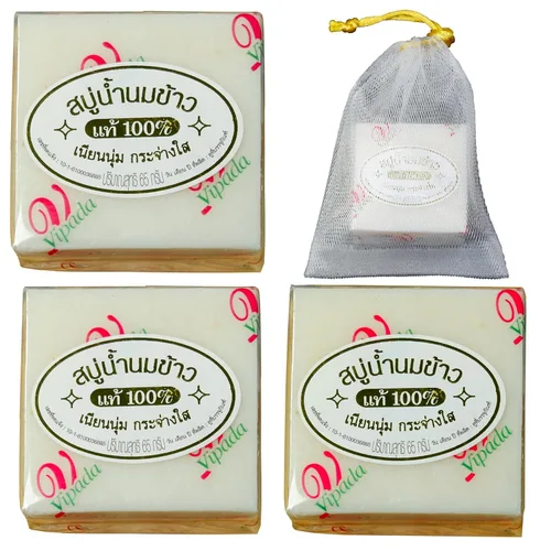 Vista 9 de YARIN 3 jabones de leche de arroz con colágeno de 2.29 oz.+bolsa de malla reutilizable, exfolia, hidrata y conserva