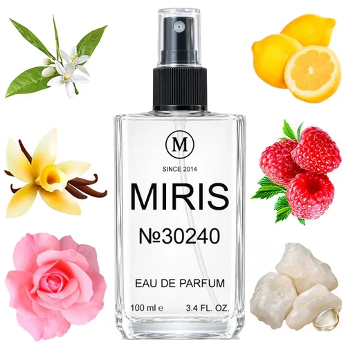 Vista 211 de MIRIS nro. 1067 - Perfume para mujer, inspirado en Pure Gold, Eau de Parfum de larga duración, spray 3.4 fl oz (100 ml)