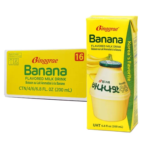 Vista 6 de Binggrae Bebida de Leche con Sabor a Taro – Bebida Coreana Dulce y Cremosa – Cartones Estables en Estantería de 6.8 fl oz – Paquete de 6