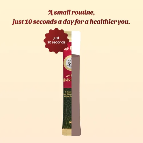 Vista 4 de Red Ginseng Immune Shot - 6 años de ginseng coreano - HACCP 100 barras sin cafeína