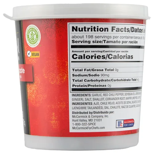 Vista 23 de Pasta de curry rojo Thai Kitchen, 35 onzas