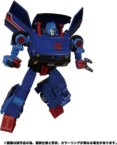 Vista 5 de Transformers Takara Tomy Masterpiece MP-53 Skids Figura de acción