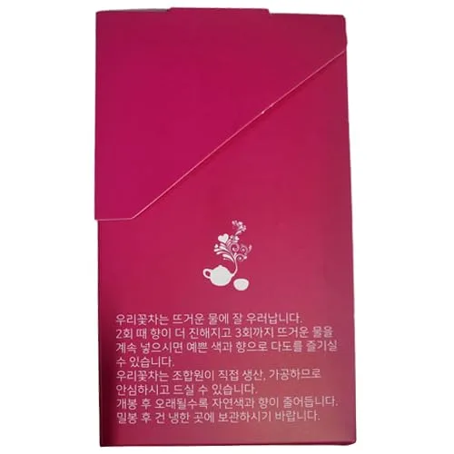 Vista 4 de WOORI Floral Tea - Té de magnolia pura de Corea del Sur, 10 bolsas de té (paquete de 1)