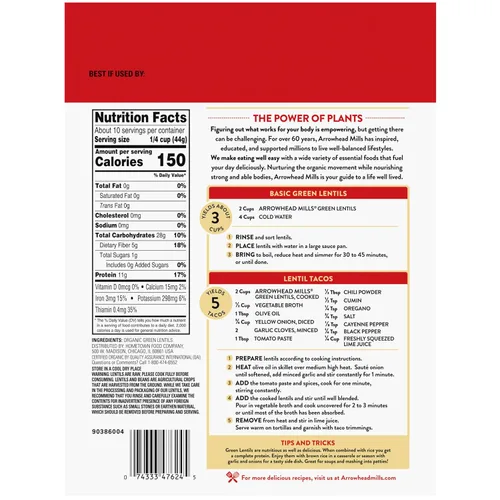 Vista 2 de Arrowhead Mills, Organic