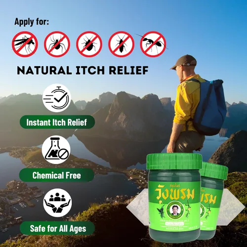 Vista 6 de Bálsamo de hierbas 1.76 oz (paquete de 3) (verde)