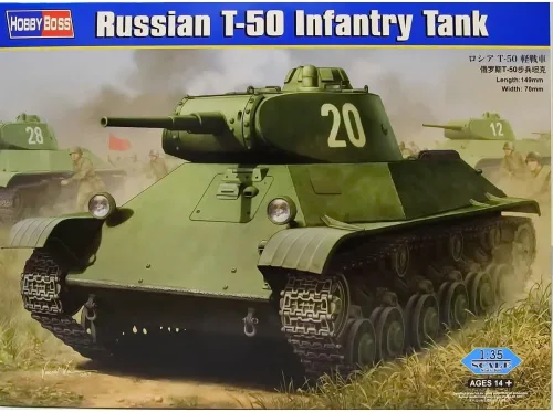 Vista 3 de Hobby Boss Tanque de infantería ruso T-50