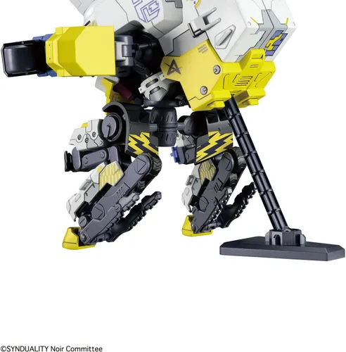 Vista 18 de Bandai Hobby - Synduality - Daisyogre HG 1/144 Modelo Kit