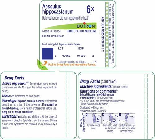 Vista 9 de Boiron Aesculus Hippocastanum 6X para el dolor de hemorroides - 80 pellets