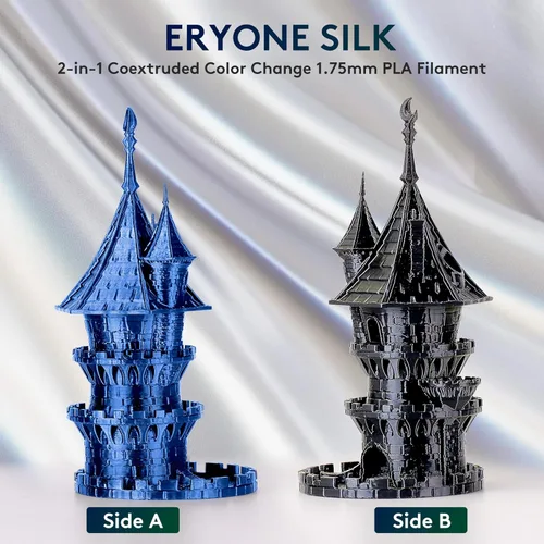 Vista 210 de ERYONE Filamento de ácido poliláctico (PLA) de seda para impresora 3D, de 1.75 mm +/- 0.03 mm, carrete de 1 kg (2.2 libras), verde esmeralda seda