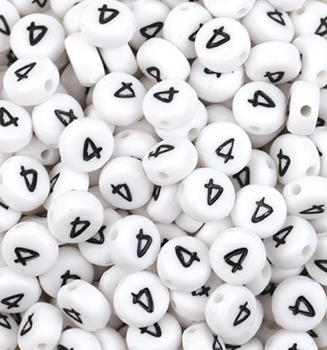 Vista 8 de 100 cuentas numéricas, cuentas acrílicas blancas de 0.27 x 0.18 pulgadas, cuentas redondas de plástico número 0 para hacer joyas, pulseras, collares