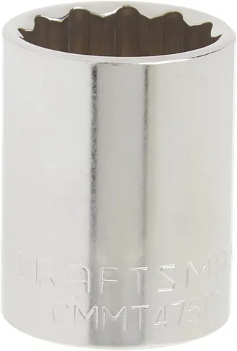 Vista 18 de CRAFTSMAN - Llave poco profunda, SAE, accionamiento de 1/2 pulgada, 1 pulgada, 12 puntas (CMMT47514)