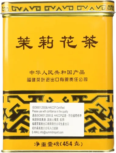 Vista 5 de Té versión prémium con sabor más fuerte, de jazmín y girasol, 1 lb