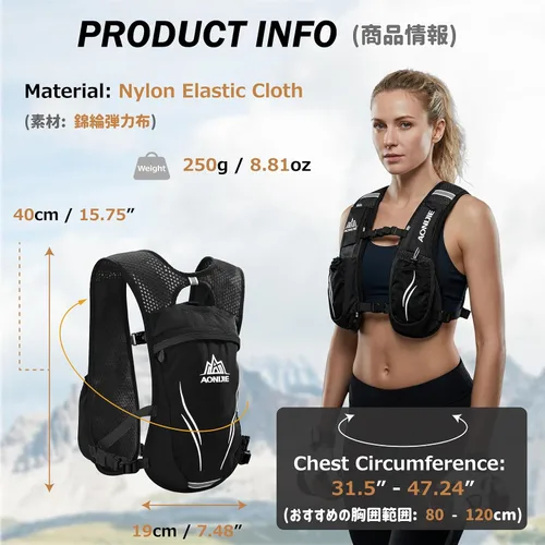 Vista 3 de Azarxis Hydration Running Vest Backpack Pack 5L 5.5L for Women and Men Jogging Trail Race Marathon Cycling Hiking