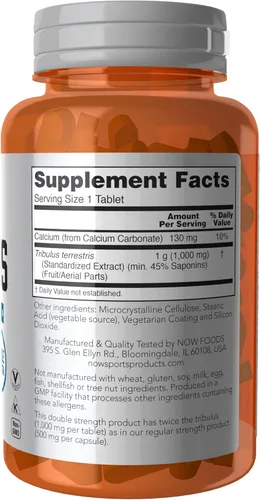 Vista 2 de Tribulus de Now Foods 0.03 onzas 45 % extracto, NOW1110/673/1501, 1, 1